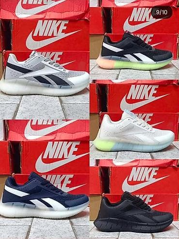 dunk low patike: 36-41 
3100 din
pb — 1