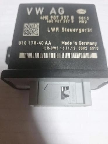 bt holding: AFS MODUL. A4,A6 4G. 5. 4H0907357B | AFS modul — 1