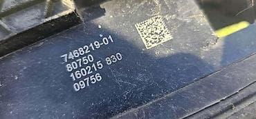 alternator astra h 1.7 cdti: REŠETKA USISNIK HLADNJAKA G11 ZA BMW SERIJA 7 | BMW 7 g11 g12 — 3