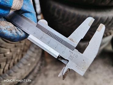 nalepnice za dobar dan: Gume 225 55 R19 Dot23 — 6