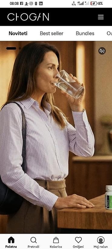 ranac za mame: CHOGAN SUPPLEFIT – Vital Flora i Omega-3 kompleks - Vital Flora — 3