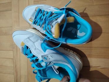 dn patike: Patike, Nike, veličina - 44.5 — 2