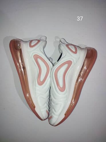 nike running air: RASPRODAJA
Dostupni brojevi na slikama
Cena 3500 din — 3