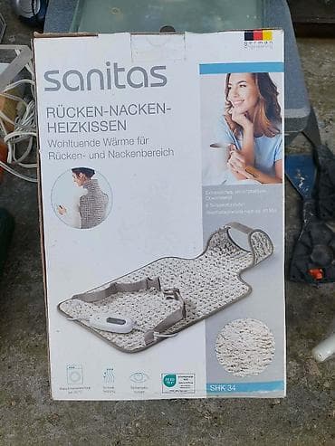 rucna masina za mlevenje mesa: Set za relaksaciju i toplotnu terapiju – 2 uređaja 1) SilverCrest — 2