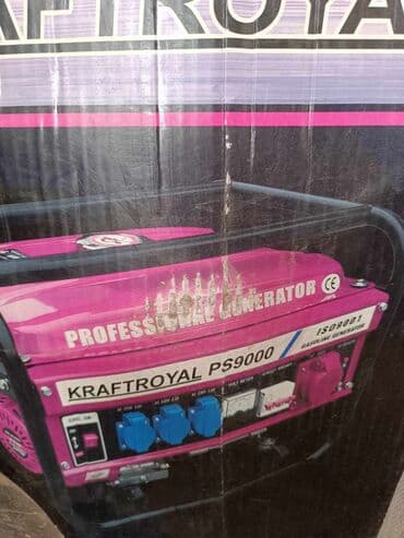 auto kamera 3 u 1: Generator Kraftroyal Generator PS9000 petrol Cena 260 evra KARFTROYAL — 5