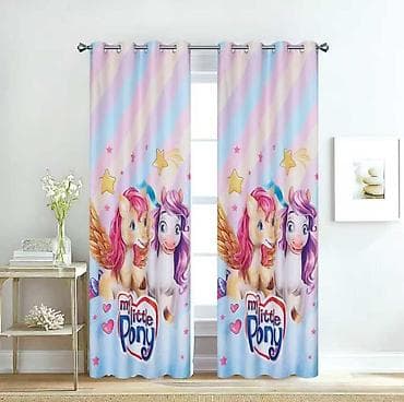 so cute odeca za bebe: Decije Ukrasne Zavese i Draperi NOVO Za Decije Sobe AKCIJA — 2