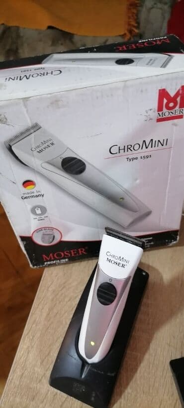 toster mini: Mašinica mala Mozerova na punjač u svojoj kutiji Ima jedan mali — 6