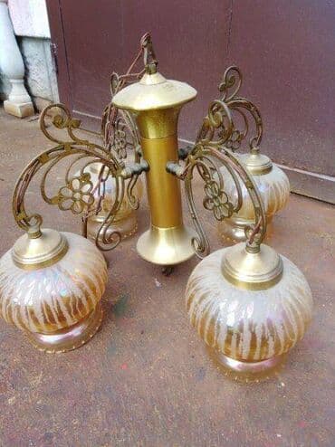 Chandelier