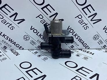 glava za trimer parkside: POMOCNA PUMPA VODE ZA VOLKSWAGEN TIGUAN, TOURAN, GOLF 7 . - 5Q0 906 — 1
