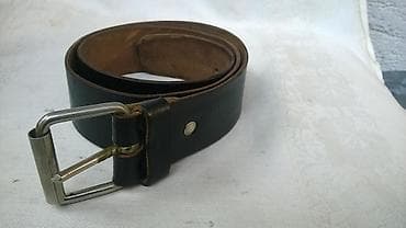 calvin klein satovi zenski cene: Kais kozni zenski 93 cm.sa kopcom,ocuvan — 1