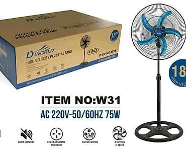 za kucu stvari: Ventilator za hlađenje 18" – 75W Unesite svežinu u svoj dom ili radni — 2