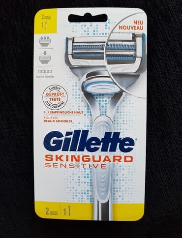 Lepota i nega: Gillette SkinGuard ručica + 2 patrone Drška plus dve patrone 1400din — 1