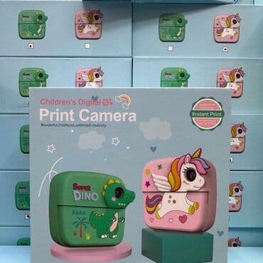 samsung s4 zoom cena: Kamera print Dino kamera Jednorog kamera Tekst oglasa Sistem sa — 1