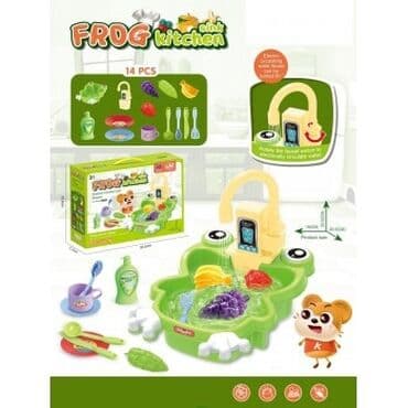 Sudopera sa efektom prave vode zaba Fenomenalna igracka koja ce igru na lalafo.rs Sudopera sa efektom prave vode zaba Fenomenalna igracka koja ce igru