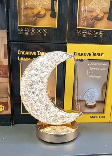 Kitchenware: Table lamp, New — 2