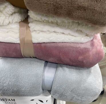 kvalitetne step deke: Pliš, Veličina - Bračna, bоја - Šareno — 1