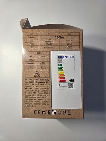 Lighting & Fittings: Luster retro - vintage — 3