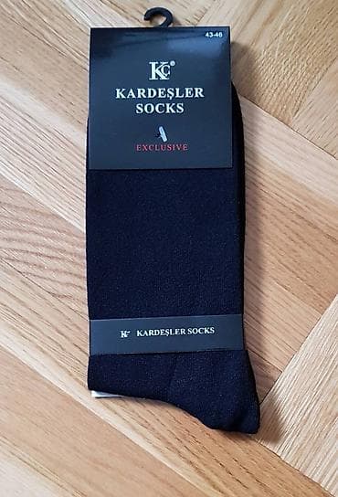 Tanka letnja muška čarapa Vel;43-46. Jedan par je 100din.Turska at lalafo.rs Tanka letnja muška čarapa Vel;43-46. Jedan par je 100din.Turska