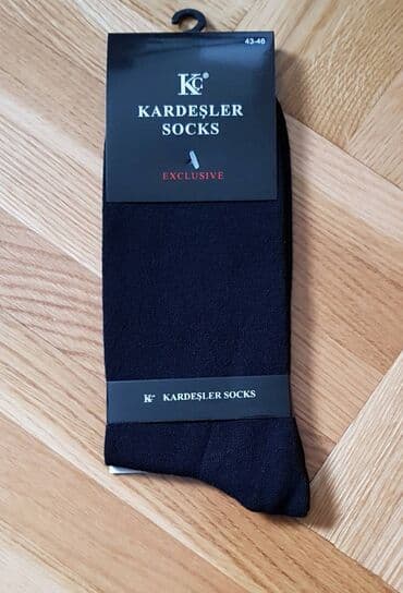 Men's Clothing: Tanka letnja muška čarapa Vel;43-46. Jedan par je 100din.Turska — 1