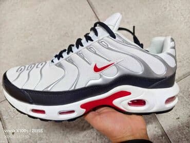 harry potter sat 1: Trainers, Nike, size - 46 — 3