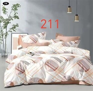 lepo veče slike: Bračna, bоја - Šareno — 2