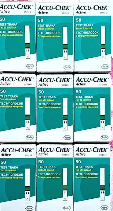 accu chek active: Accu-Chek Active test trke
Rok trajanja: 28.05.2027 — 1