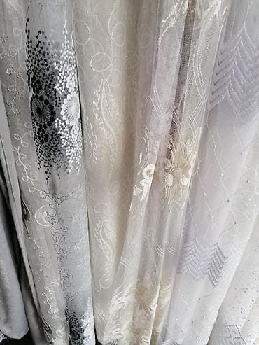 Zavese po meri Dužina i širina po meri. Ušivena traka ili tunel za na lalafo.rs Zavese po meri Dužina i širina po meri. Ušivena traka ili tunel za