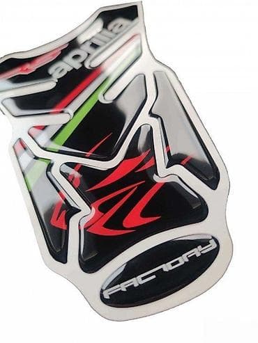mini klima za auto: APRILIA RS - Tank pad - 1493 📌 Opis: Samolepljivi protektor za — 3