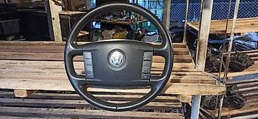 Sistem upravljanja i oslanjanja: VOLAN ZA VOLKSWAGEN PHAETON, TOUAREG | Volan sa airbagom za Vw — 1