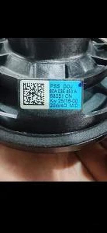 adapter 220v na 12v auto: AUDI Q5 80A ZVUCNIK 80A035453A | Audi delovi ZEMUN 06******** — 2