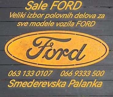 ford p251a: VEZNI LIM ZA FORD KA+ OD 2009. DO 2014. GOD. | SMEDEREVSKA PALANKA — 6