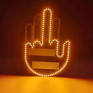 Car Electronics: Pokažite svoja osećanja drugim vozačima odmah na bezbedan i zanimljiv — 2