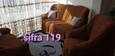 perle za vrata: CENA 3.900din Sašivene od rastegljivog prozračnog materijala — 14