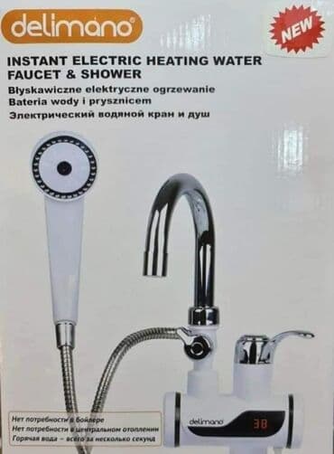 delimano slavina sa grejacem cena: DELIMANO instant slavine sa grejačem i tušem ZIDNE I STAJACE su — 4