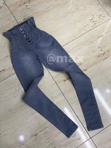 farmerice kragujevac: XS S 
2000 korset farmerice — 2