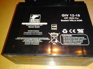 kupujem prodajem blender: Baterije Banner 12V 18Ah 2 mala akumulatora (verovatno za skutere-el — 1