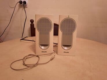 platno za zvucnike: Philips zvucnici za kompjurer,desktop racunar Ispravni, malo zuji — 9