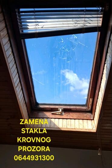 popravka sobnih vrata: Usluga: Zamena stakla – Beograd - Profesionalna zamena svih tipova — 2