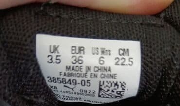 infinity zenske jakne: Puma, 36, bоја - Crna — 2