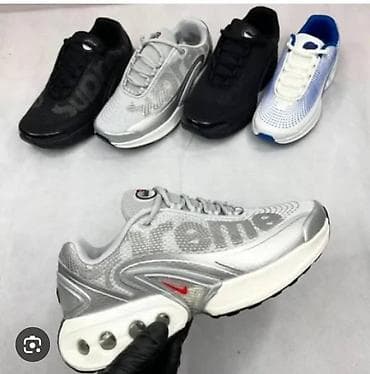 kozne patike: DN Nike 1
Aktuelne. 41-46 
Cena 3600 din 
NT❤ — 1