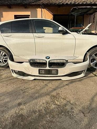 volan za bmw: BRANIK F30/31 ZA BMW SERIJA 3 OD 2012. DO 2015. GOD. | — 1