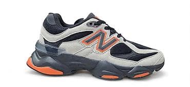 lakovane cipele: New Balance muške patike – chunky/dad silueta - Model sa izraženim — 1