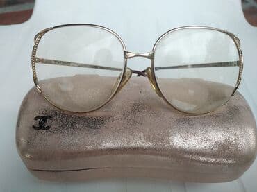 guess patike sa platformom: Frame for glasses, Christian Dior — 2
