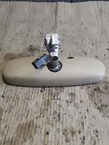 Vozila: RETROVIZOR U KABINI SIVI ZA CITROEN C4 PICASSO OD 2006. DO 2013. GOD — 2
