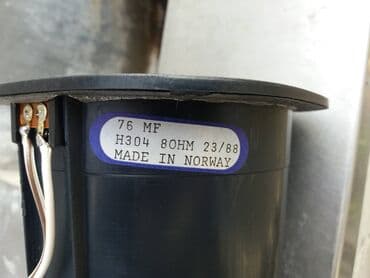 bežični zvučnici: Seas-srednji br.2; 13x13cm; 8 oma. 
ispravni. 
fixno 130e — 2