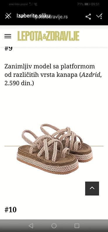 ccc sandale na stiklu: Sandale 38 odgovara 37, gaziste izmereno metrom 24,5 nosene 2,3 puta — 1