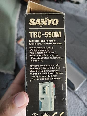 lov i ribolov borca: SANYO TRC-590M – diktafon na mikro-kasete (Talk-Book UBS) — 3