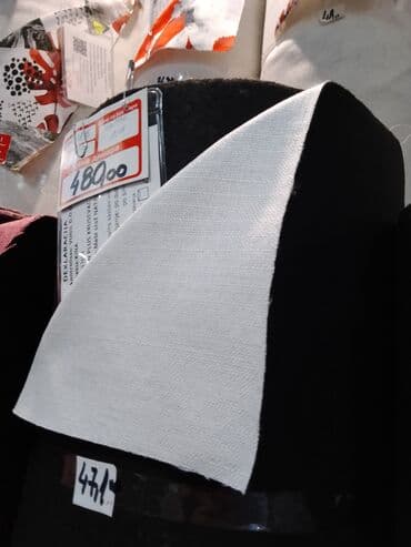 Krojenje odeće: Jastucnice po vasim merama dezen po izboru — 8