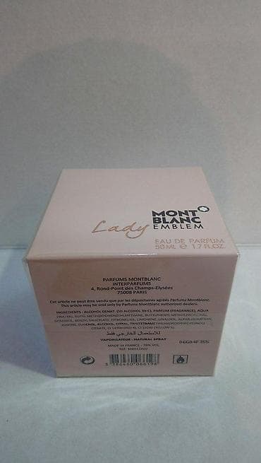 draco parfem: MONT BLANC LADY EMBLEM EDP 50ML | Mont Blanc Lady Emblem edp 50ml — 3