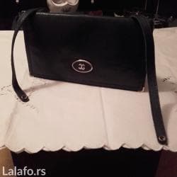c a torbice: Elegantna torbica, Carpisa, Materijal: Koža — 4